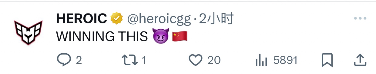猎鹰发文我, 出来走走