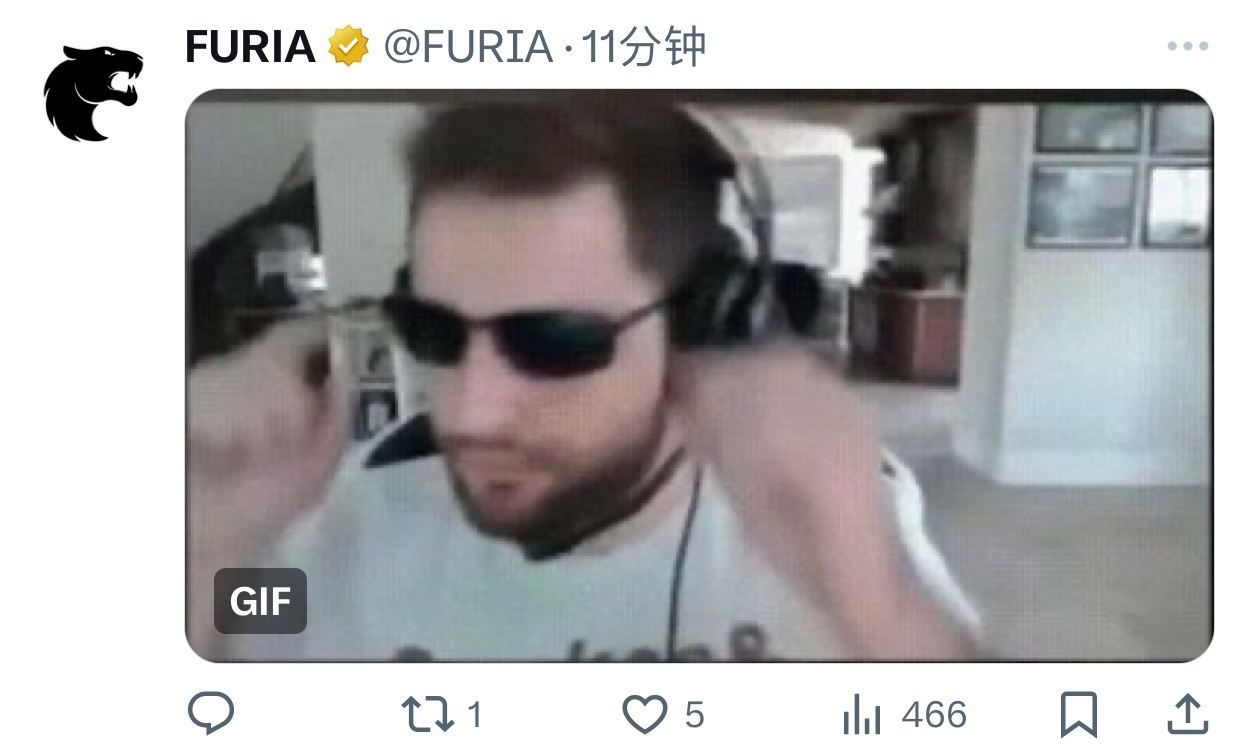 entit, 名单公布后
