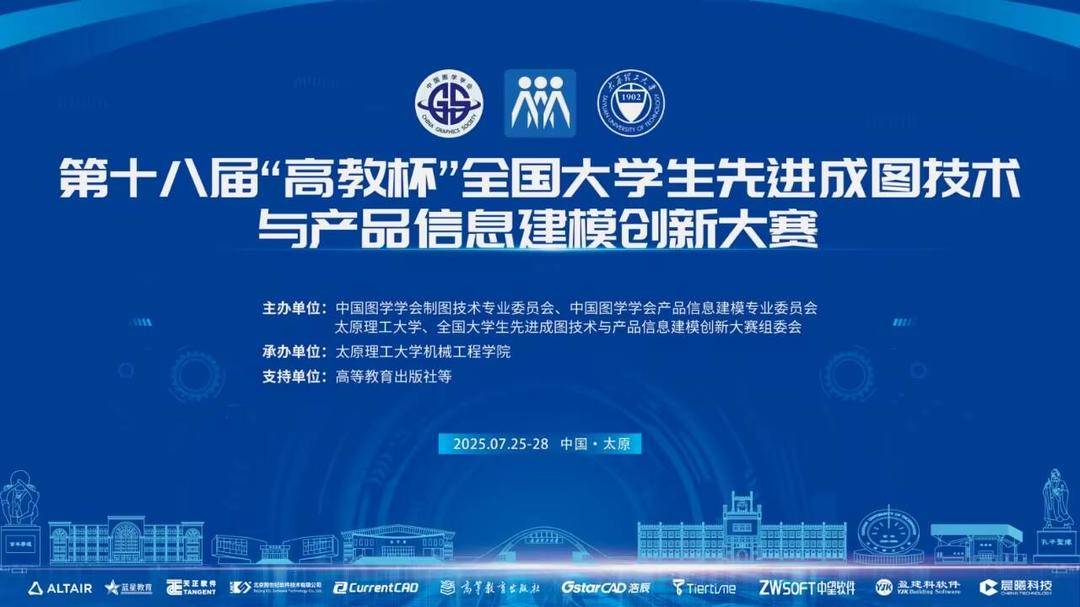 模再创新高, https, 场发挥逆势 模再创新高, https, 场发挥逆势