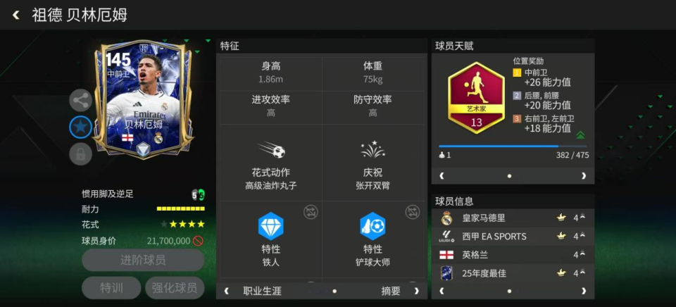 gtimg, 阵容组建活, gtimg