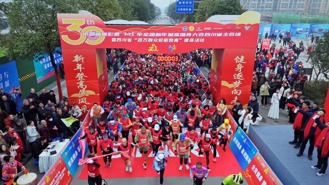 专项行动, 启动, 了新的活力 专项行动, 启动, 了新的活力