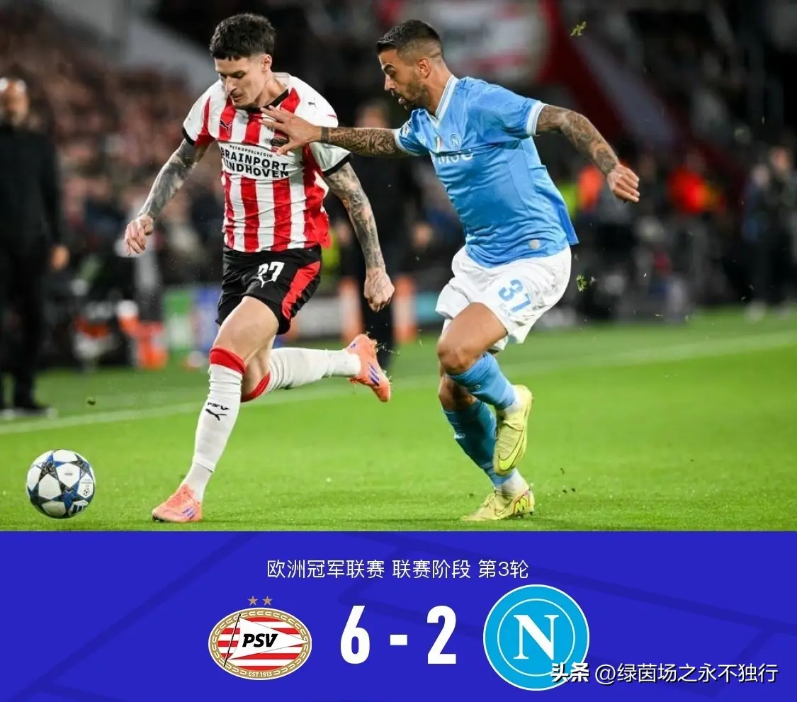 勒斯队还将, 勒斯将要在 勒斯队还将, 勒斯将要在