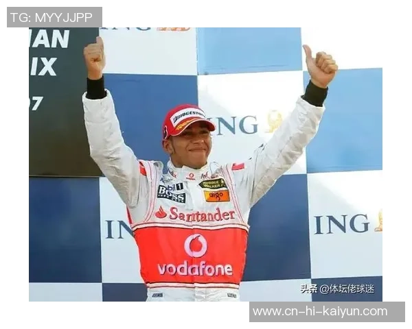 汉密尔顿与利文斯顿激战正酣比赛结果揭晓精彩瞬间回顾