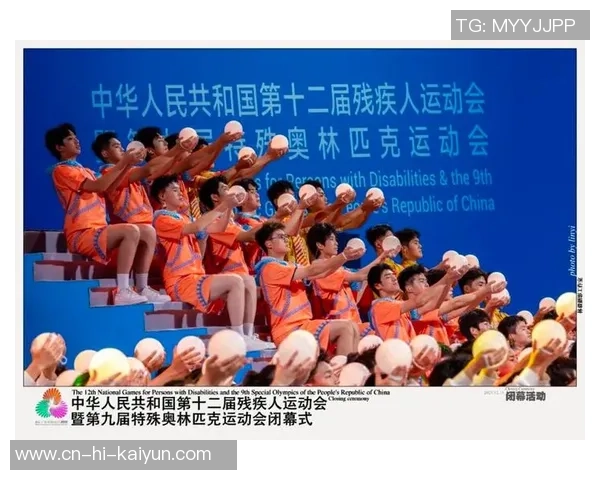 “67＋30000”，向前冲！（聚集残特奥会）